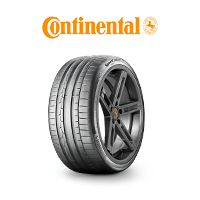 Continental-Tyres-1.png